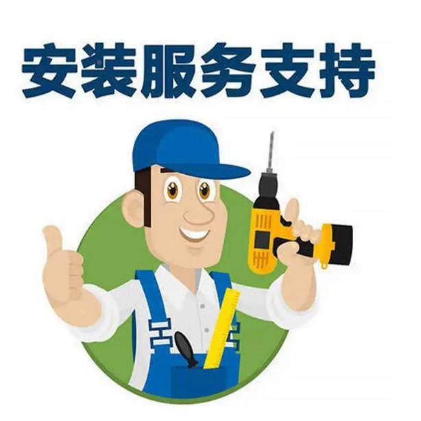 自费电动窗帘装遥电动轨道控动静安音全屋,居家布艺,电动窗帘整体套装,淘宝优惠券,粉丝福利购,淘宝优惠卷