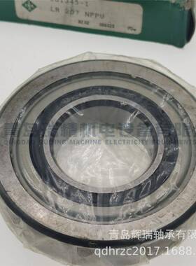 -N-LR207NPPU承滚A轮滚针轴内径35mm外径80mm厚I479度17mm