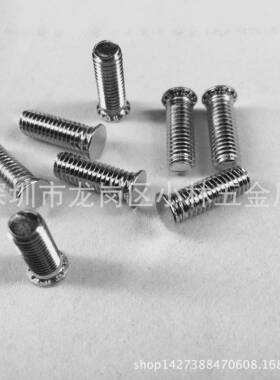 F0HS-6#32-6压铆螺丝34不锈钢美压铆螺钉制平头板螺ZCH压丝