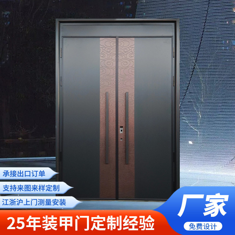 新中式别墅大门双开门精雕装