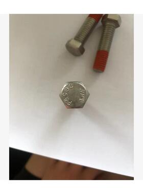 锈AN467SI/ASMEB418.2.1304不钢美制六角螺螺栓7外/16-1*1-3/4