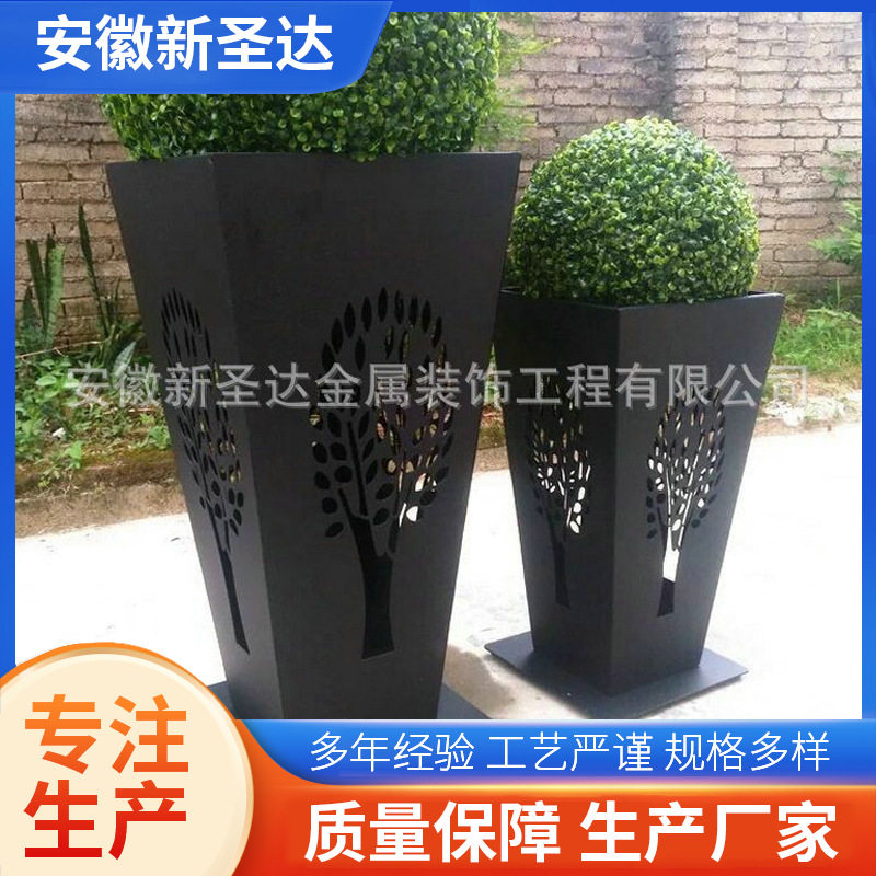 现代简约铝合金不锈钢花箱直供