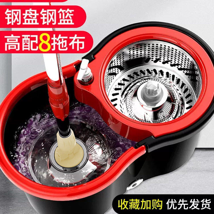 包邮旋转拖把杆通用家用一拖净免手洗甩干自动脱水拖布桶拖地2025