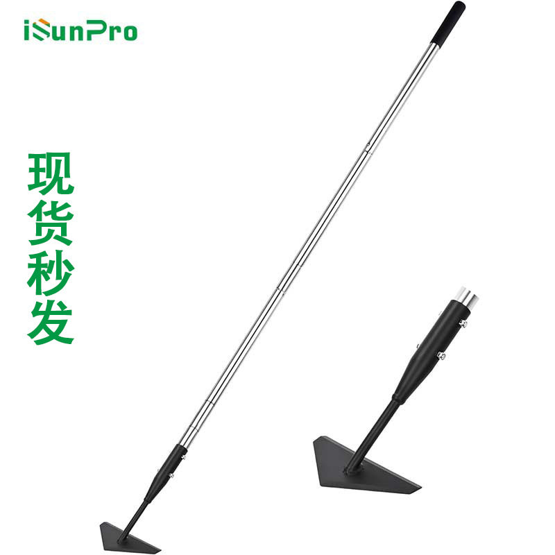 热销长柄可拆卸多功能三角草锄