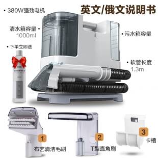 Máylàmsạảc35032hmsofaviini家用地毯窗帘吸尘器