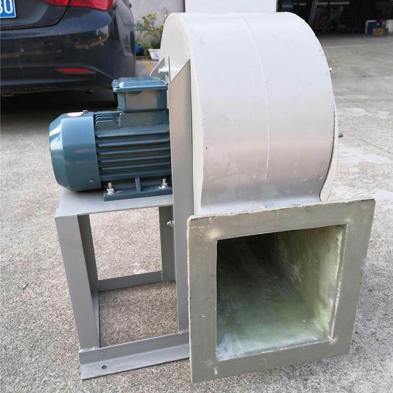 玻尘璃钢离心风机低噪音除引A4-72风机F42-7-45.5KW化工厂通风用