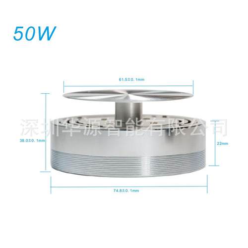 震动喇叭共振声喇扬叭声器动器驱动按震摩器扬器全尺寸