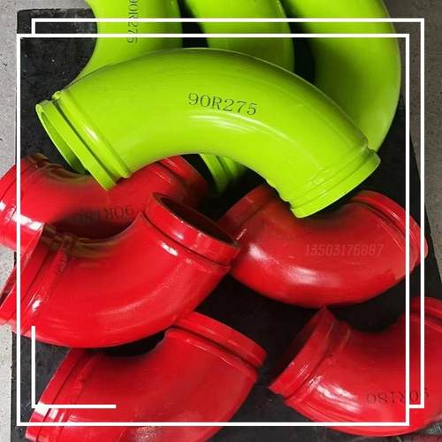 混凝土端送弯管HIQ铸铁车泵末小801-90°弯头三一泵车输耐磨弯管