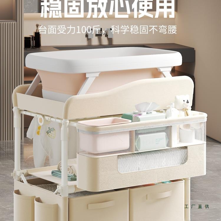 换婴儿尿布台护理台宝宝尿可儿移动婴床新生儿多功KMQ能布抚触洗