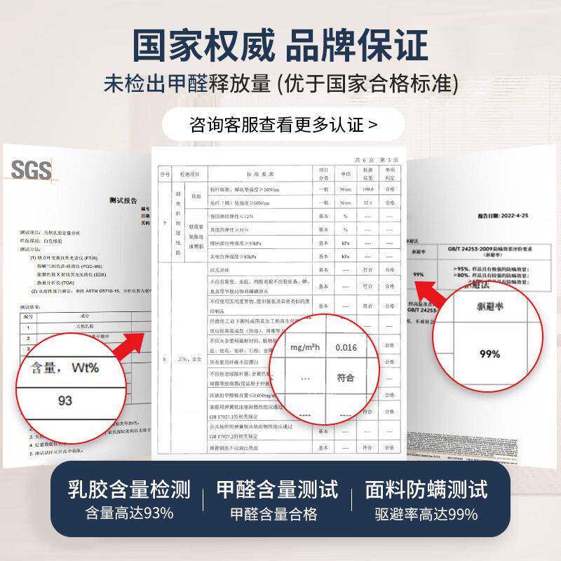 梦思642弹簧床c垫经济.型软硬两用20m厚1.5米18m乳胶椰棕家用席天