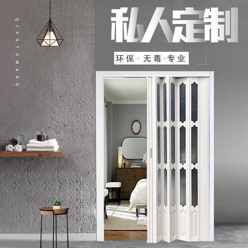 PVC吊轨隐形折叠门厨房隔断