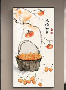 画事事如意玄关装饰新中式廊过道走尽头墙壁画BD101011客厅户正对