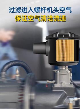 塔虎杆空压机7.5KW1KW空5气滤C11螺杆机空40空滤C螺1250空芯气过