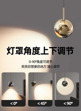 床头线吊灯现代简约发384025新款触摸感应自由升降2客厅沙吧台吊