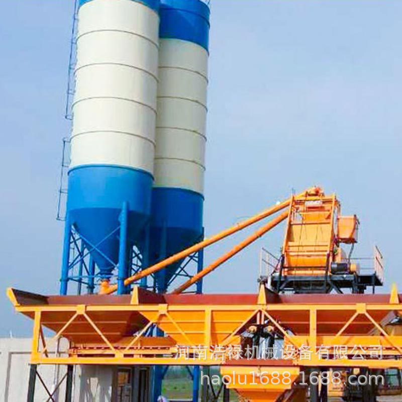HZS35商混干粉砂浆搅拌站