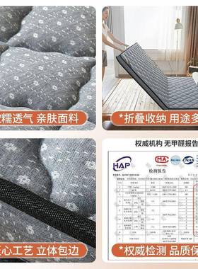环保椰床垫折叠棕婴儿童护脊硬MOL垫榻垫榻乳胶睡米垫硬棕垫子