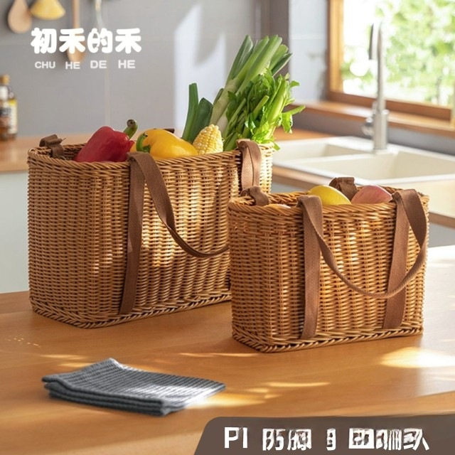 买菜手提篮春游户外野餐藤编塑料露营洗澡竹编菜篮编织篮采摘篮子