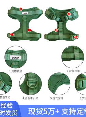宠物WipdOn狗胸背防STH水狗狗胸e背带vc牵引狗绳狗项圈用小耐型犬