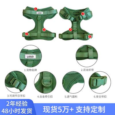 宠物WipdOn狗胸背防STH水狗狗胸e背带vc牵引狗绳狗项圈用小耐型犬