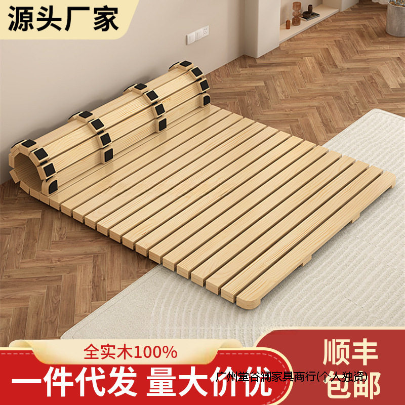 实木地板床加厚硬床板榻榻米防潮透气排骨架出租房折叠打地铺床架