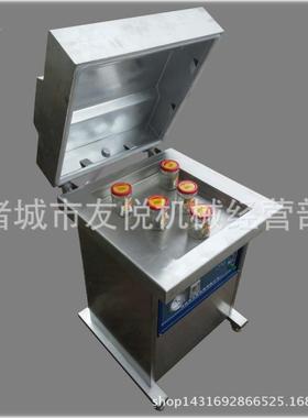 玻真璃瓶包空装机腐蜂蜜瓶真空乳包装封口机异形瓶装真空包FM4002