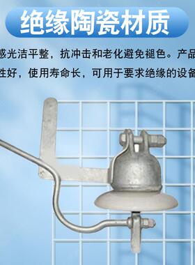 p地线型盘形瓷绝缘子电力施工d-XDP-70C70cnx陶瓷地线绝缘璃子玻