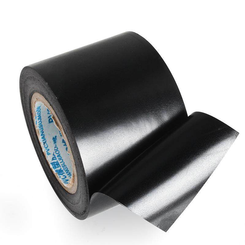 聚乙烯电工带工业道管冷缠胶带道厨207房管补漏密封胶胶带