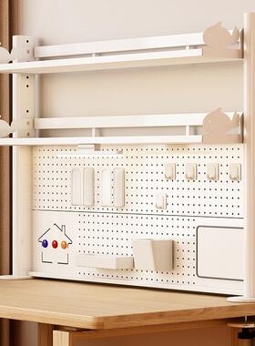 桌面洞洞脑板用书架家儿童学习桌收纳架宿舍办公室OJZ电桌多层置