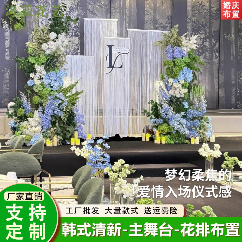牛角门白绿婚礼仿真拱门花排