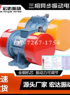JZO-5-6W振动机率0.4K6功极JZO振RIJ动电机振动筛专用振动电电机