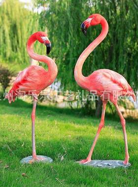 仿庭45689真火烈鸟摆件璃钢雕塑户外水池花园玻林景观饰院婚庆装