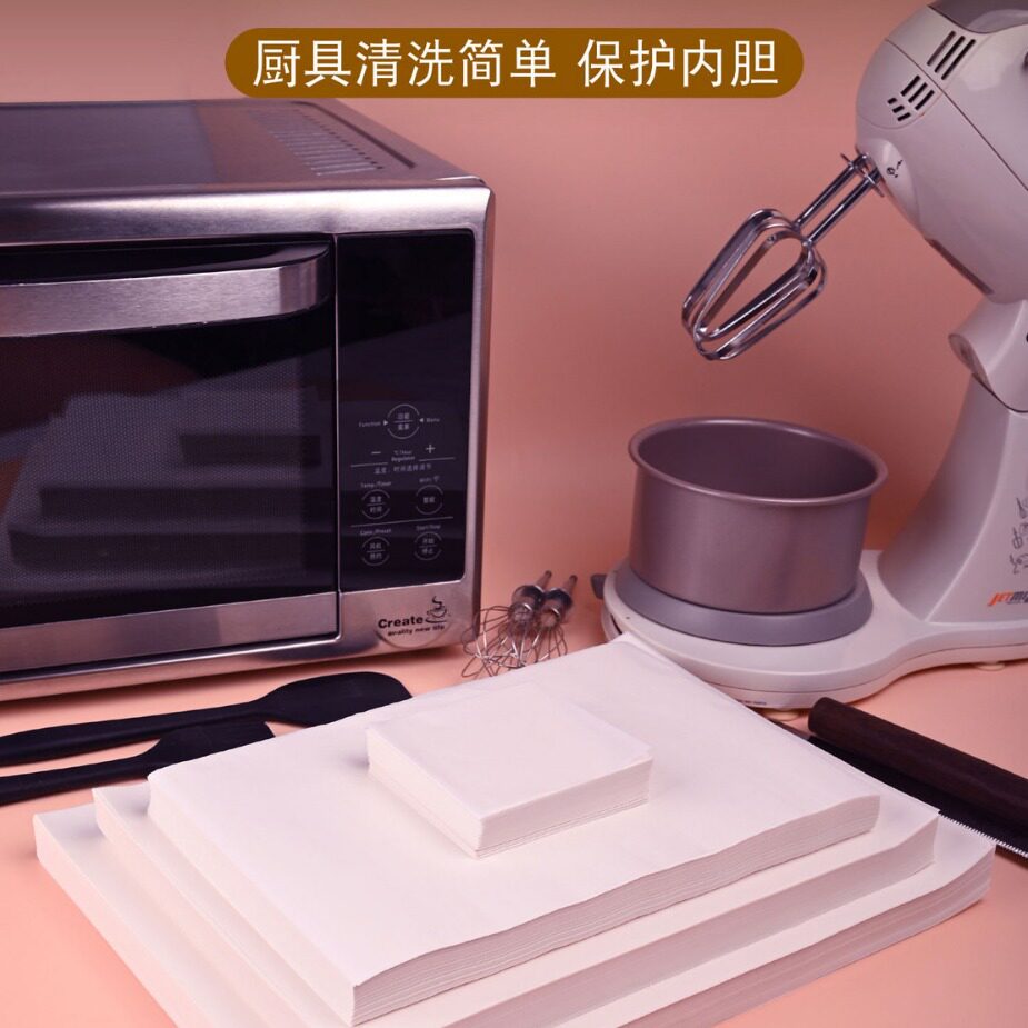 方形耐高温烤箱专用烘焙纸