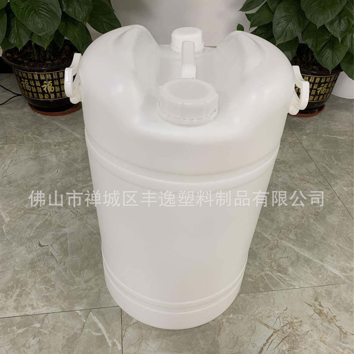 耐酸DYH碱双口0L升公斤KG化工塑料桶胶罐带装桶透气盖包6密封加厚