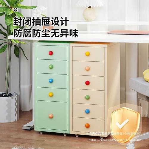 桌下柜多层资料活三动OVI铁皮柜矮柜抽收柜子加厚办公抽屉柜文件