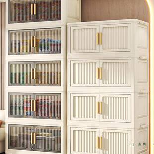 免安装折叠纳柜多层塑料箱多功能家杂用卧室客厅物储柜可收985移