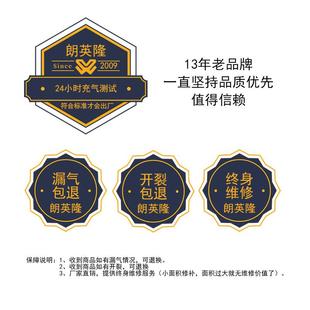 车载旅床长丝城哈弗猛行龙H65930040H0500Hi4长城车系T拉充气床垫