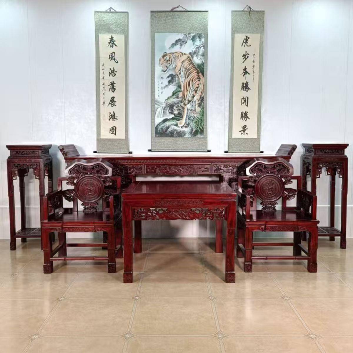 实木新中424式堂中六件套翘条案仿供桌古雕花农村头堂屋家用长条