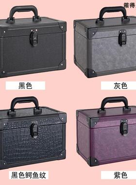 专业大量美睫采绣文身耳足疗技师化纹妆手提78071工具箱容收纳盒