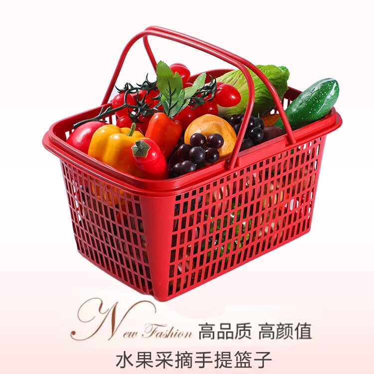 水果采摘篮塑料手提草莓李子葡萄筐长方形杨梅篮子猕猴桃子樱桃篮