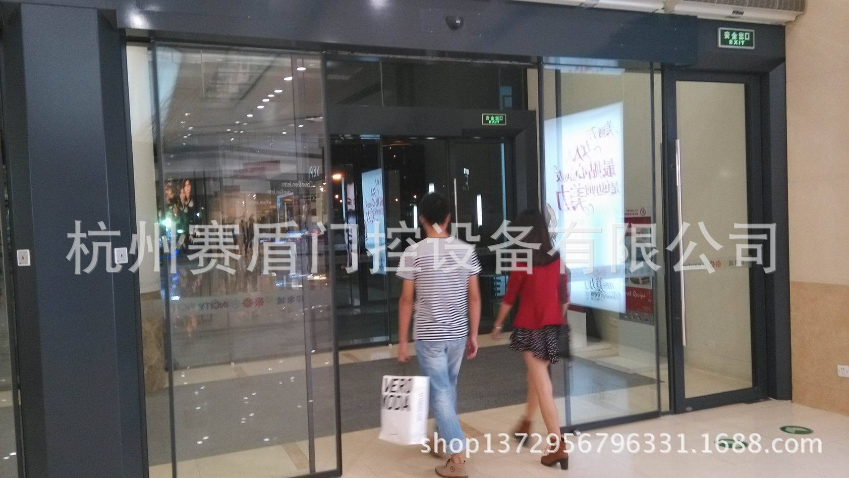 火警联动自动感应平移玻璃门
