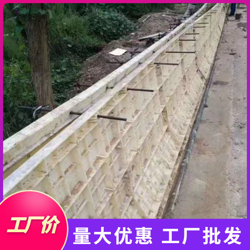 厂家直供混凝土水沟盖板模具