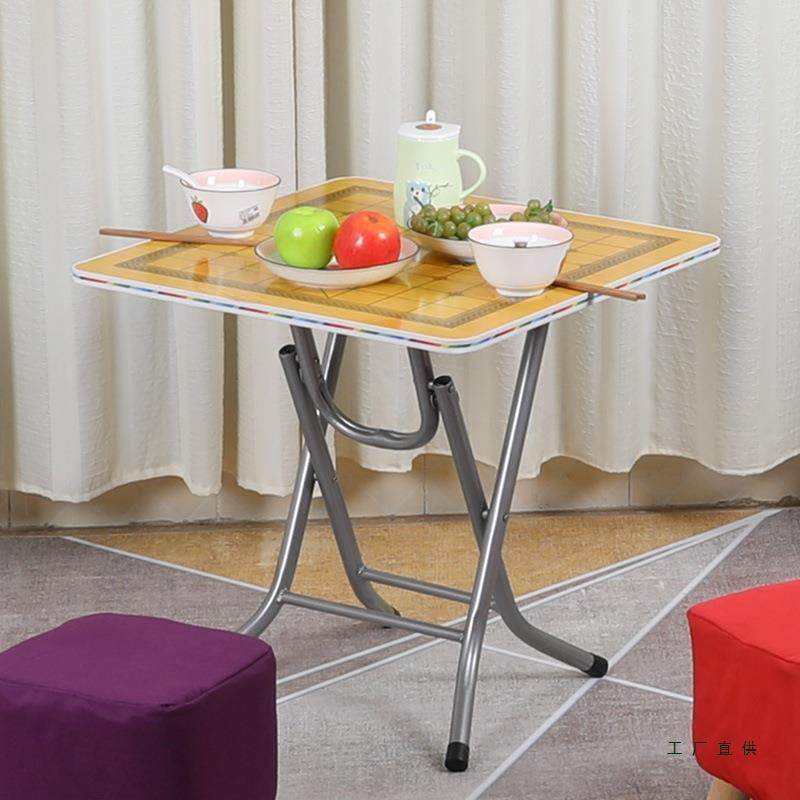 折叠象棋桌中国棋棋盘家桌用象棋桌子两用DLR户外象室外折叠桌