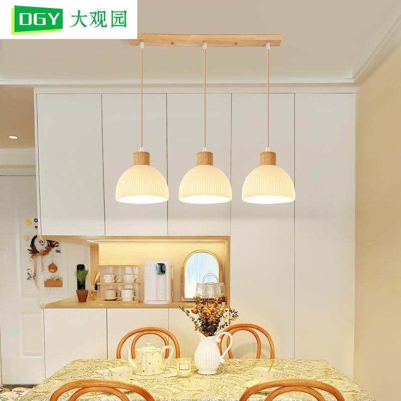 大观园餐灯日原木风厅厅灯简约现代法233式奶油风饭式厅餐吧台灯L,家装灯饰光源,智能吊灯,淘宝优惠券,粉丝福利购,淘宝优惠卷