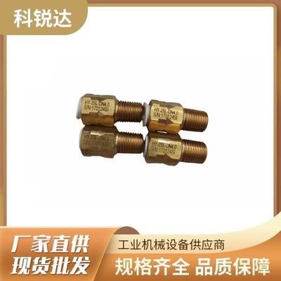 寿241771力包空压机回油过滤器42177配1维修管道过滤网保养耗材压