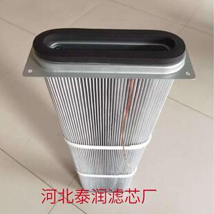代尼PXF除德曼替滤芯四耳尘滤芯C175-A145F焊烟除尘器滤筒CA190-6