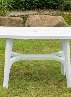 航星01CHX-006长M携户外塑1料桌排挡便桌庭院桌餐桌