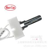 0922LBWDS409 B包C STDS通用单SIC碳化硅系列点火器0DS49 09hiet