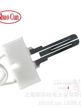 B包C-STDS通用单SIC碳化硅系列点火器0DS49-0922LBWDS409-09hiet