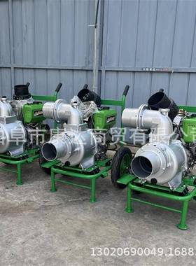 汽抽水排水泵2寸3CFC寸4寸6寸动自吸泵移式防汛油应急泵