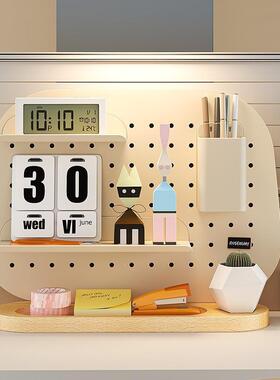 学习收纳架兔金属洞洞MB230851板整理架客厅桌面理理置整物桌架免